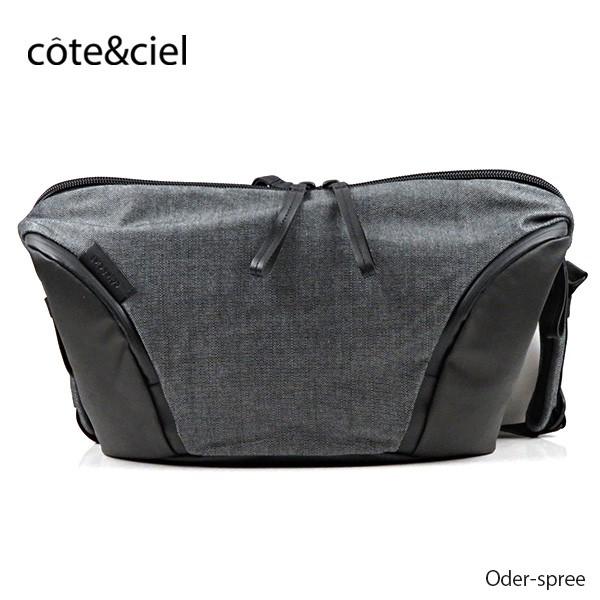 Cote&Ciel（コートエシエル） Oder-spree オーデルシュプレー