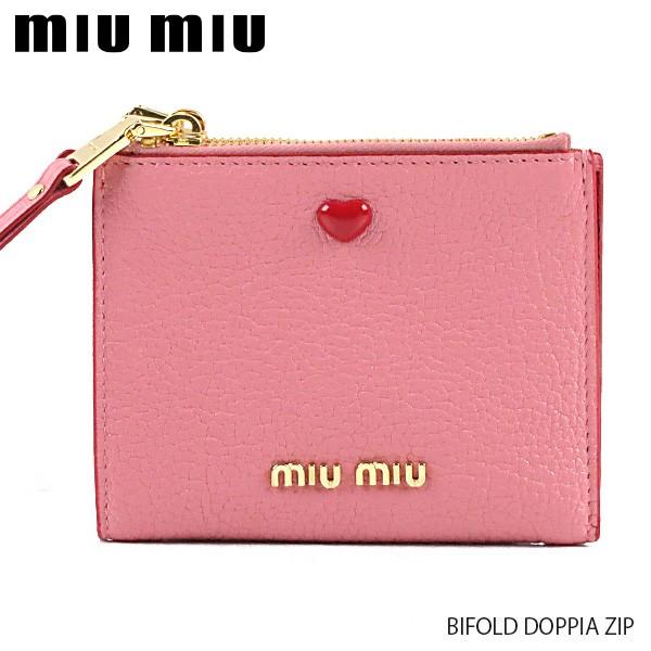 miu miumiu-ミュウミュウ- BIFOLD DOPPIA ZIP[5ML024 2BC3] : LaG