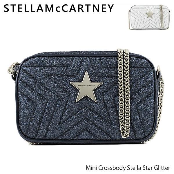 STELLA McCARTNEY Mini Crossbody