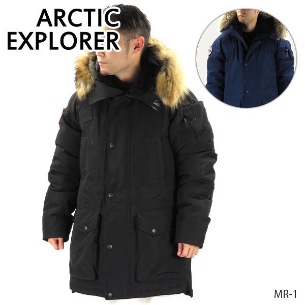 【即買いok】ARCTIC EXPLORER（アークティックエクスプローラー） 即買いok】ARCTIC EXPLORER（アークティックエクスプローラー）