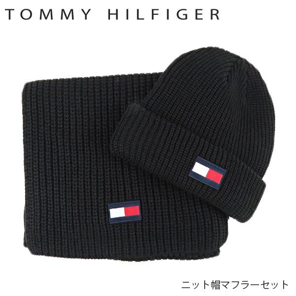 予約 トミーヒルフィガー マフラー ニット帽セット H8 3250 ご注文後3日前後発送予定 Lag Onlinestore 通販 Yahoo ショッピング