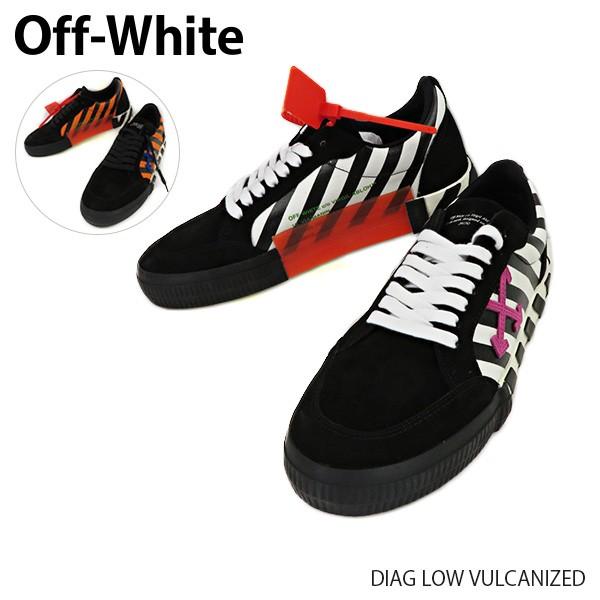 off white（オフホワイト） Off-White DIAG LOW VULCANIZED DIAG ロー 