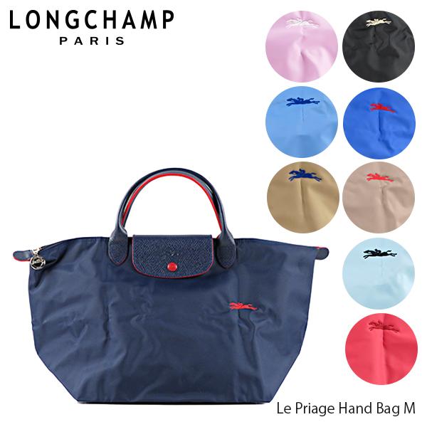 LONGCHAMP（ロンシャン） ル・プリアージュ Mトートバッグ［1623 619