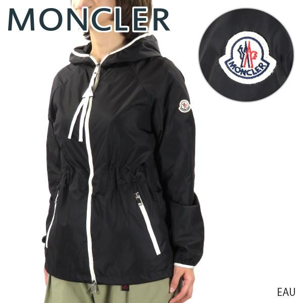 MONCLER（モンクレール） EAU レディース ナイロン ブルゾン 1A74200
