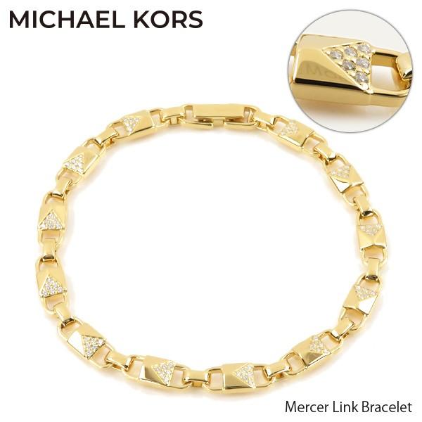 MICHAEL KORS（マイケルコース） マーサーリンク ブレスレット