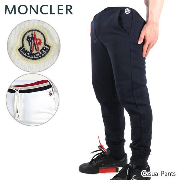 MONCLER モンクレール Casual Pants メンズ ロングパンツ 8H704 00 