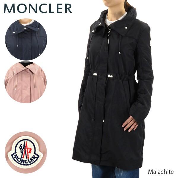 MONCLER（モンクレール） Malachite マラカイト 1C709 00 C0276