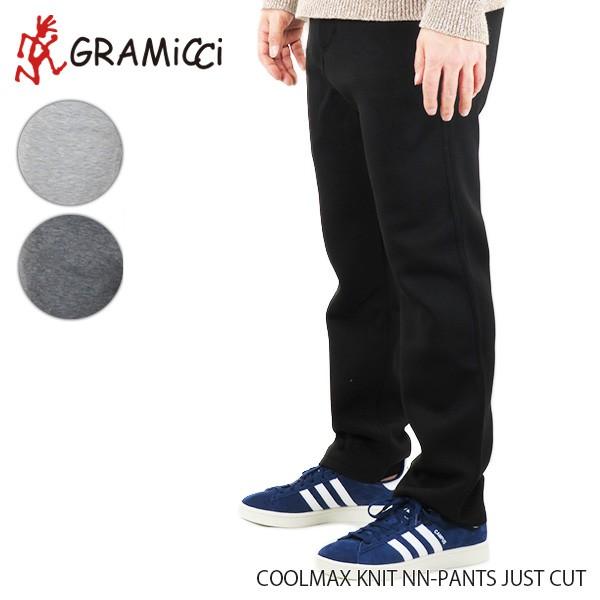 Gramicci（グラミチ） COOLMAX NN-PANTS パンツ ジャストカット GMP