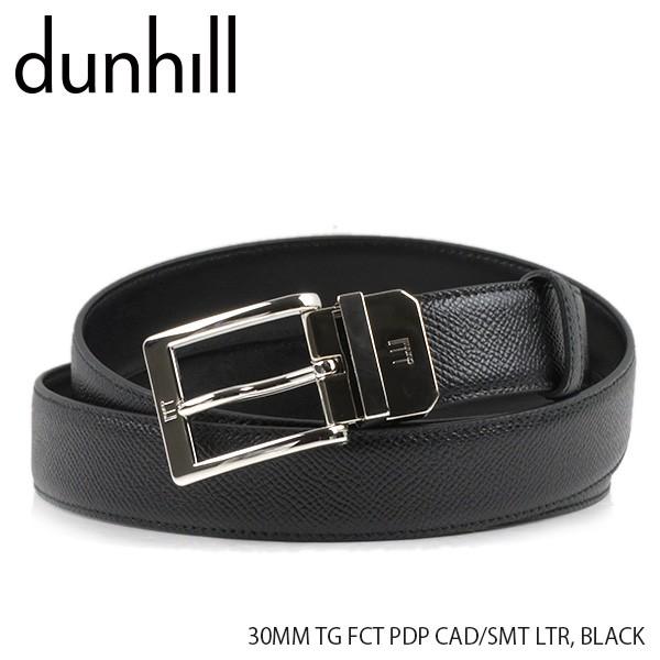 【ダンヒル】【新品未使用】 メンズ　リバーシブルベルト　HPC121A dunhill（ダンヒル） 『DUNHILL-ダンヒル』リバーシブル レザーベルト