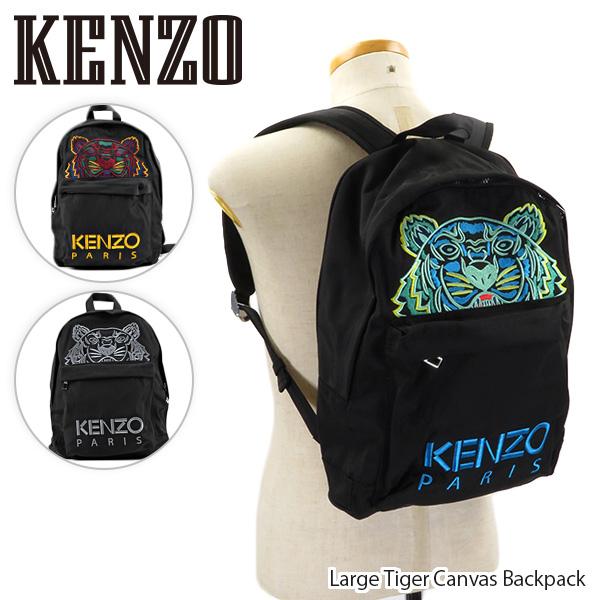 KENZO ケンゾー バックパック リュックサック メンズ FSFFD