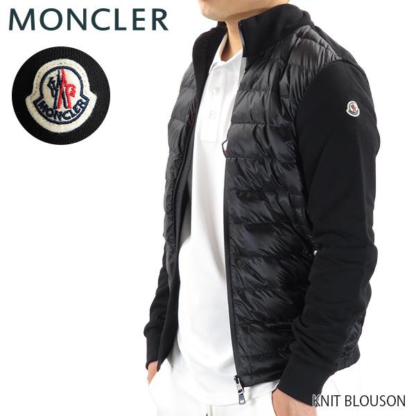 MONCLER モンクレール ニット ブルゾン ダウンジャケット メンズ 8G500