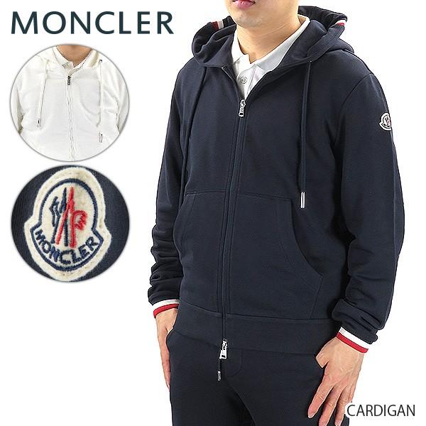 MONCLER モンクレール パーカー トリコロール 長袖 メンズ 8G742 00 