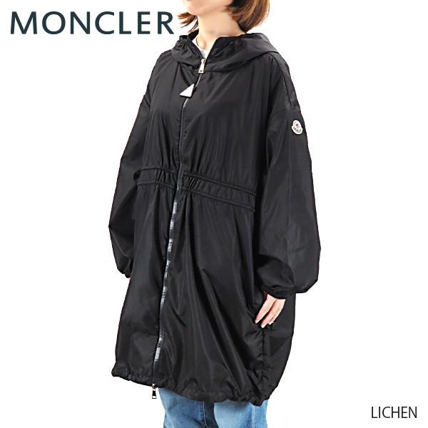 ふるさと割】 MONCLER モンクレール ナイロンジャケット レインコート