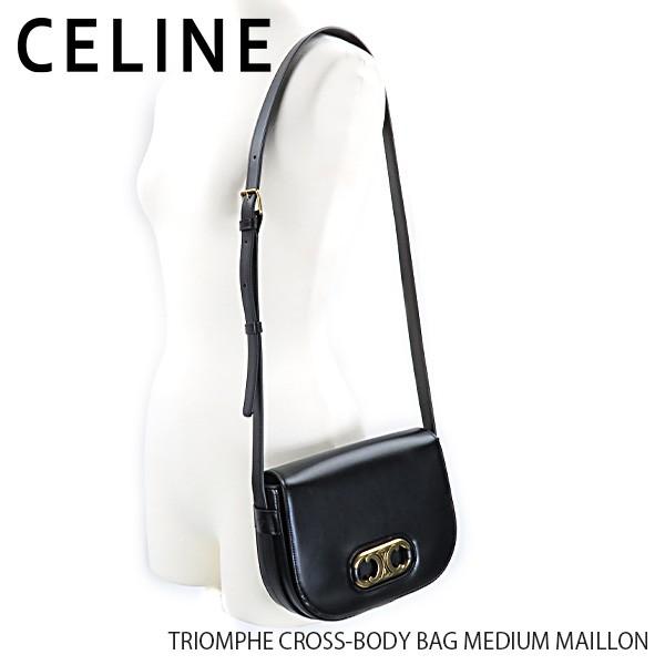 CELINE セリーヌ マリオン トリオンフ ショルダーバッグ M 193123CK7/G 