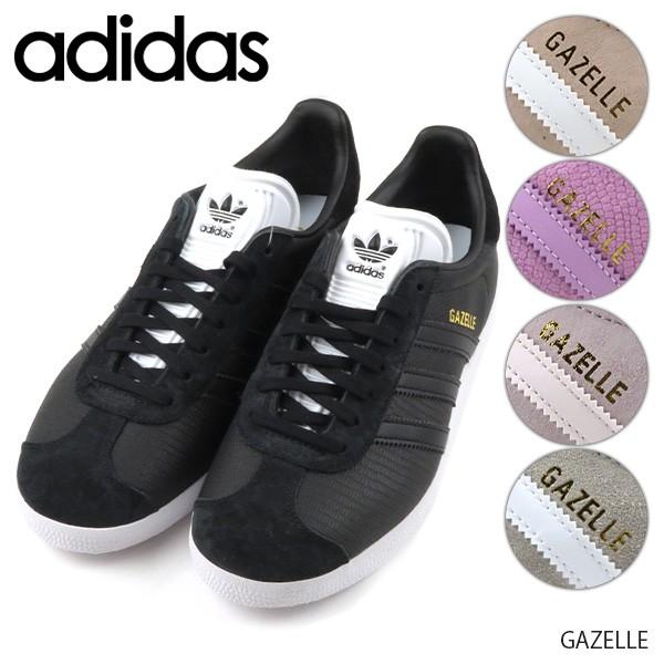 送料無料 Adidas アディダス Gazelle ガゼル スニーカー レディース Lag Onlinestore 通販 Yahoo ショッピング