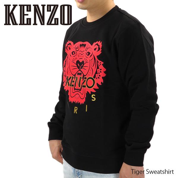 Kenzo ケンゾー タイガー スウェット トレーナー 長袖 メンズ Fa55sw1264z599 Lag Onlinestore 通販 Yahoo ショッピング