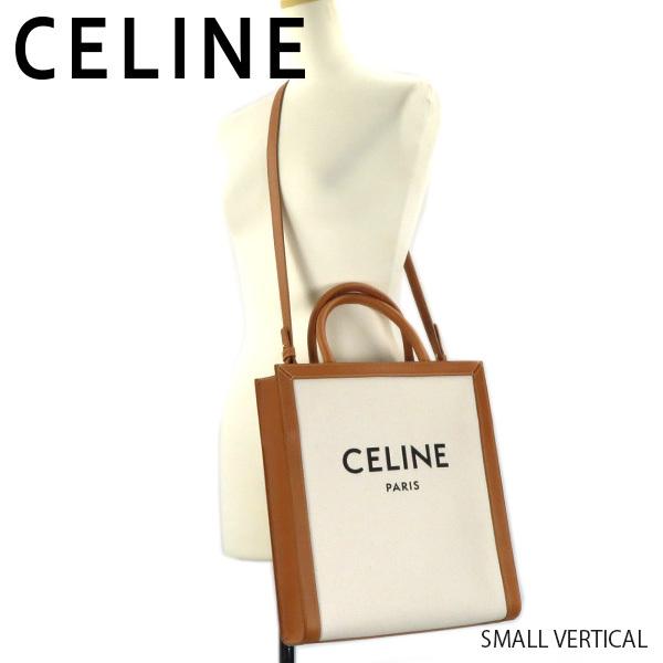 セリーヌ(CELINE) ショルダー トートバッグ | 通販・人気ランキング 