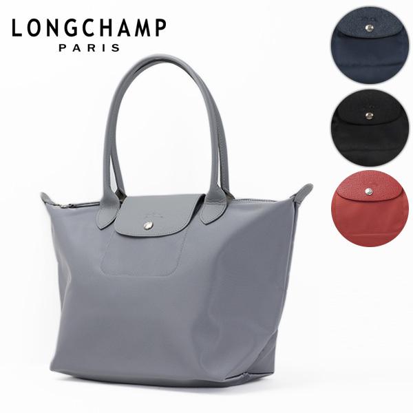 LONGCHAMP ロンシャン トートバッグ ライトグレー系 ル・プリ