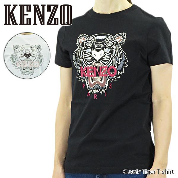 ファッションなデザイン ★KENZO★タイガー半袖Tシャツ Tシャツ・カットソー サイズを選択してください:S(M) - udabol.edu.bo