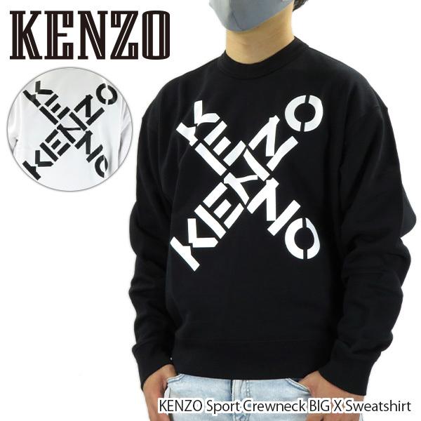 KENZO ケンゾー トレーナー Sport Crewneck BIG X Sweatshirt