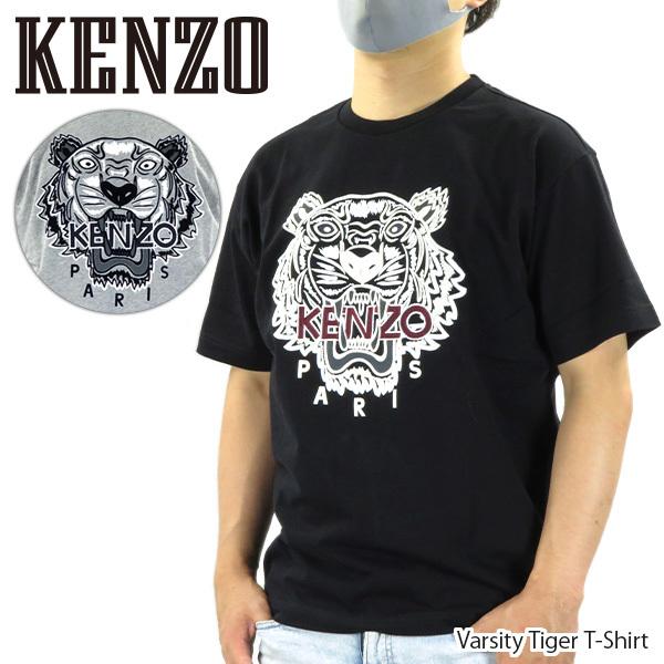 KENZO ケンゾー Varsity Tiger T-Shirt ヴァティー タイガー ロゴ 半袖 
