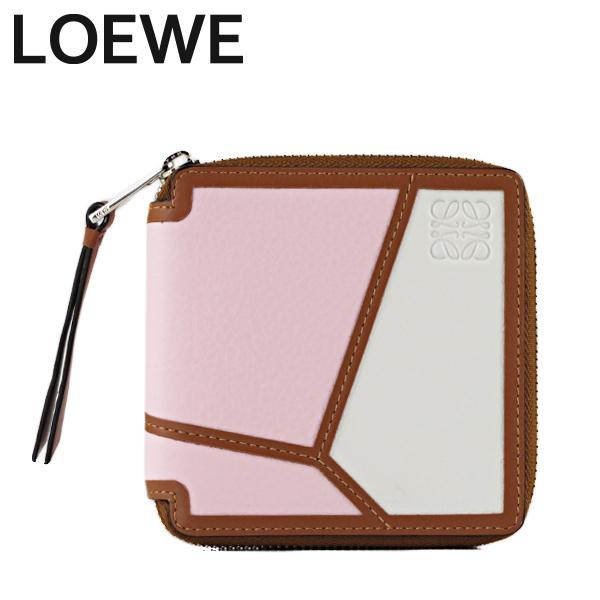 LOEWE ロエベ　パズルスクエア ラウンドファスナー　二つ折り財布 LOEWE - 超極美品 LOEWE スクエアパズル ラウンドファスナー 二