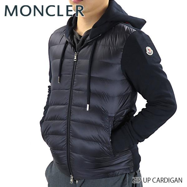 MONCLER カーディガン(メンズ) MONCLER モンクレール ZIP UP CARDIGAN ジップ アップ