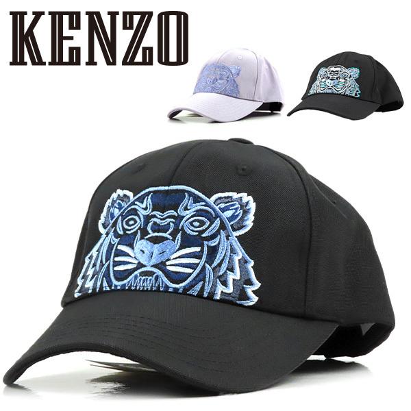 KENZO（ケンゾー） キャンバス カンパス タイガー キャップ 帽子 ユニ