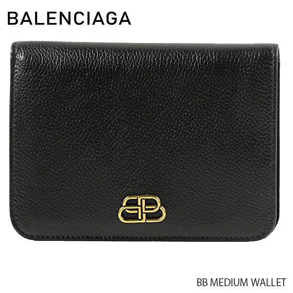 バレンシアガ BALENCIAGA 二つ折り財布 ブラック✳︎ BALENCIAGA（バレンシアガ） 財布 二つ折り コンパクト ミニ財布