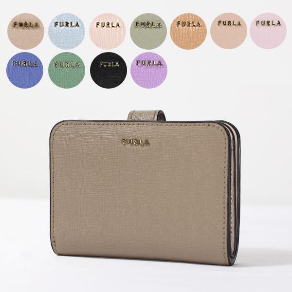 FURLA 財布 通販