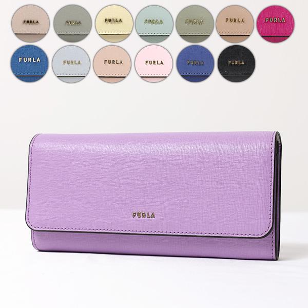 FURLA（フルラ） BABYLON CONTINENTAL WALLET バビロン コンチネンタル