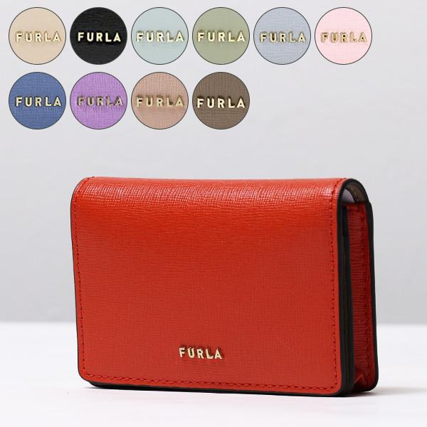 FURLA フルラ BABYLON S CARD CASE バビロン カードケース ロゴ レザー