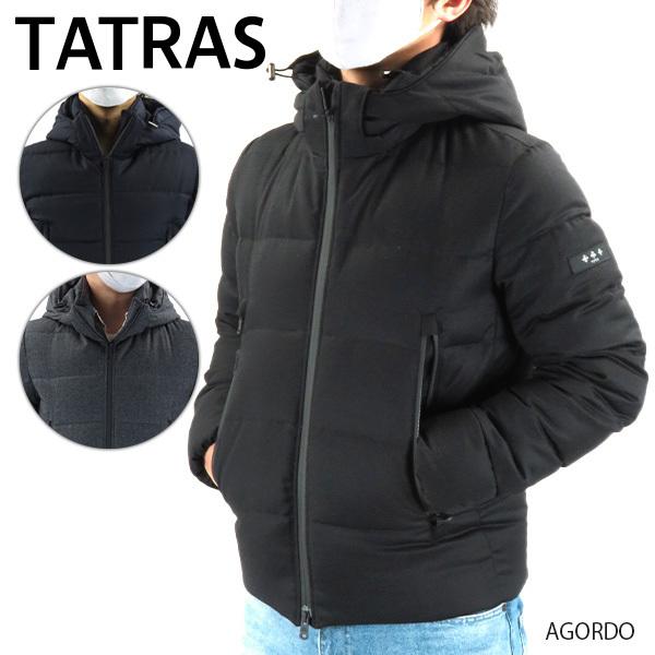 タトラス Tatras メンズダウン 通販 人気ランキング 価格 Com