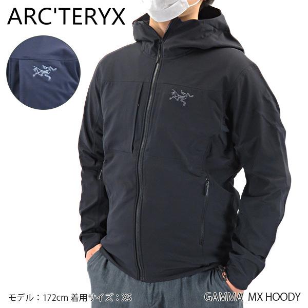 ARC'TERYX アークテリクス GAMMA MX HOODY ガンマ フーディ ソフト