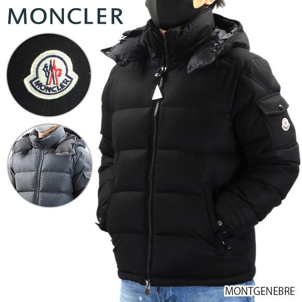モンクレール(MONCLER) メンズジャケット・アウター | 通販・人気 