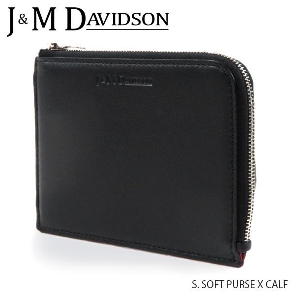 ★専用★J&M Davidson★レザースモールソフト財布 J&M Davidson ジェイアンドエムデヴィッドソン S. SOFT PURSE X
