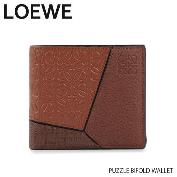 LOEWE ロエベ LOEWE SLG PUZZLE BIFOLD WALLET 折りたたみ財布 二