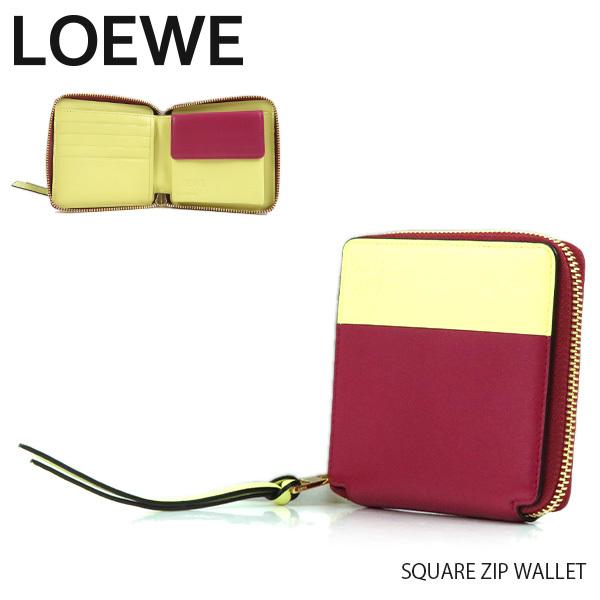 LOEWE ロエベ SQUARE ZIP WALLET コンパクトジップウォレット 二