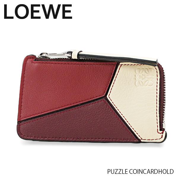 LOEWE〔PUZZLE〕コインカードフォルダー パズル コインカードホルダー（クラシックカーフ） マルチカラー