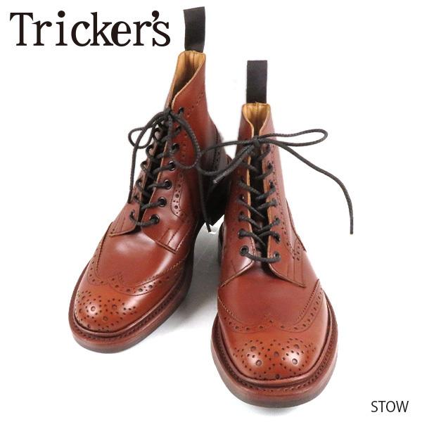 Tricker S トリッカーズ Stow ストウ トリッカーズ カントリーブーツ ストウ ダイナイトソール レザー レースアップ ブーツ メンズ 5634 25 Marron Antique Lag Onlinestore 通販 Yahoo ショッピング