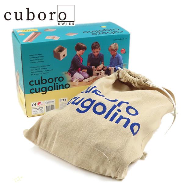 Cuboro キュボロ cuboro cugolino クゴリーノ 7640111740490 081 