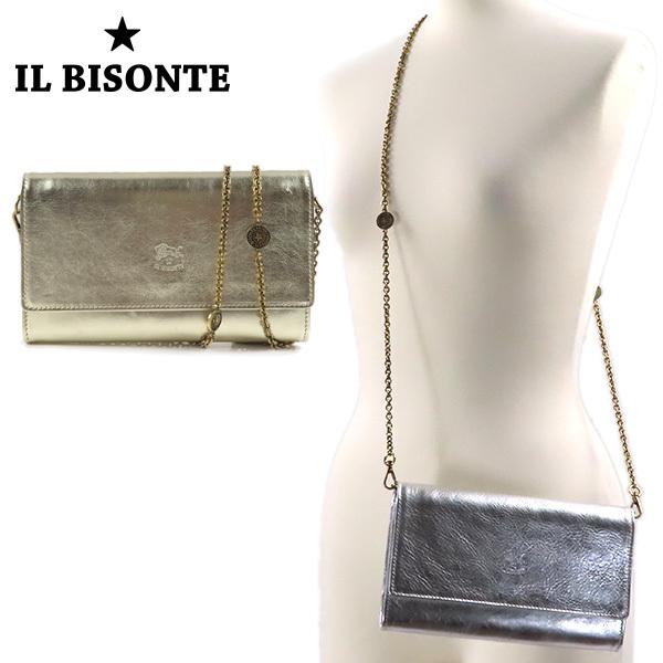 IL BISONTE イルビゾンテ CHAIN WALLET チェーン ウォレット 長財布 ショルダーバッグ ポシェット 本革 ロゴ レディース  C1133EPE 775O 842O