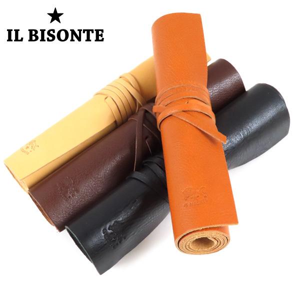 IL BISONTE（イルビゾンテ） MULTI CASE マルチケース ペンケース 筆箱