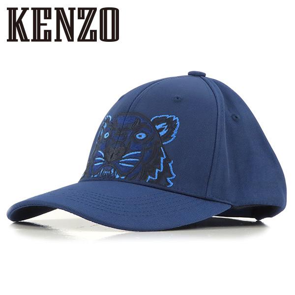 KENZO ケンゾー KENZO TIGER CAP F855AC301F20 76 タイガー キャップ