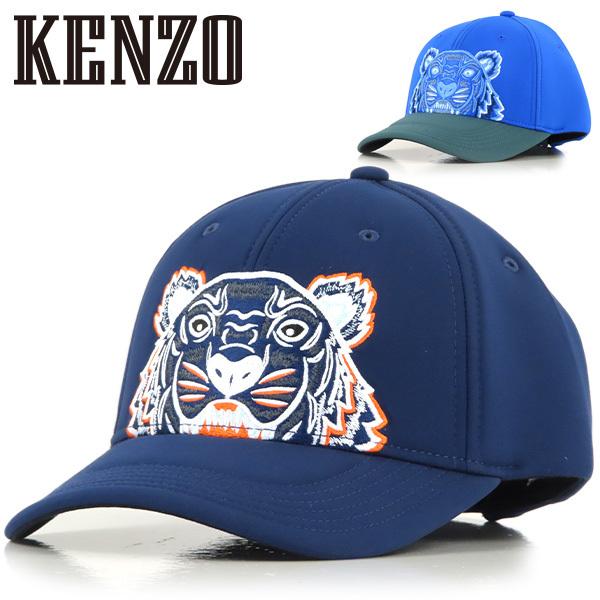 KENZO ケンゾー TIGER NEOPRENE CAP F855AC301F21 76 74 ギフト