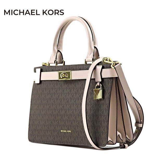 MICHAEL KORS（マイケルコース） TATIANA SMALL SATCHEL 30T9GT0S1B 