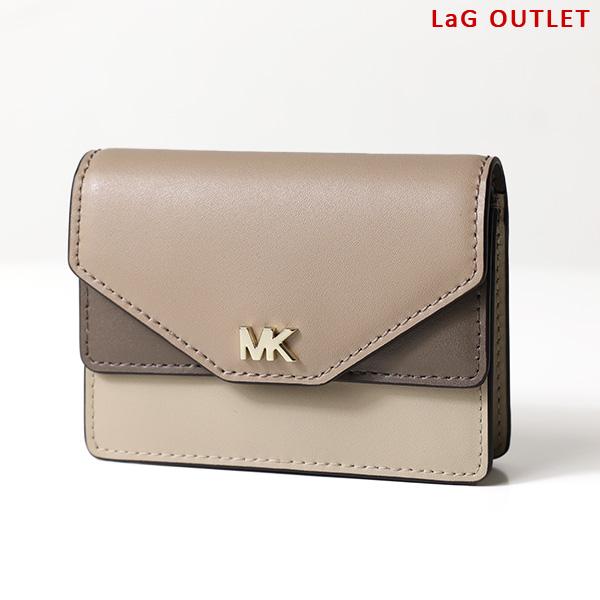 LaGアウトレット】MICHAEL KORS マイケルコース FLAP CARD HOLDER