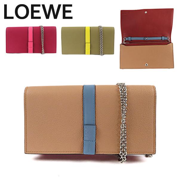 LOEWE ロエベ CHAIN WALLET 12412U51 3011 6963 7585 チェーン LOEWE ロエベ CHAIN WALLET 12412U51 3011 6963 7585 チェーン
