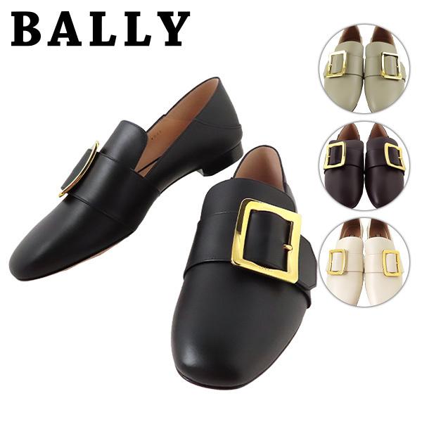 BALLY バリー フラットパンプス　サイズ37 美品】BALLY バリー スエード フラットパンプス ブラック 37 1/2