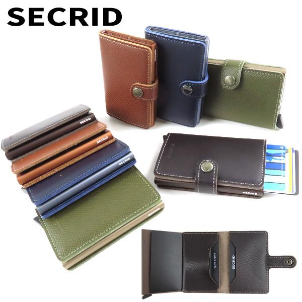 F705 SECRID × FREITAG 茶色 財布 カードケース ウォレット SECRID セクリッド ミニウォレット レオ ヒョウ柄 アニマル柄 財布